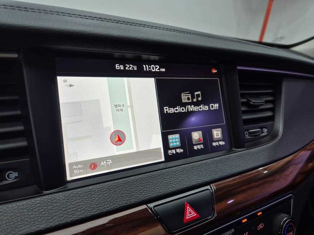 KIA K7 2016 Negro - Importación desde Corea - HF Imports Iquique - Foto 14