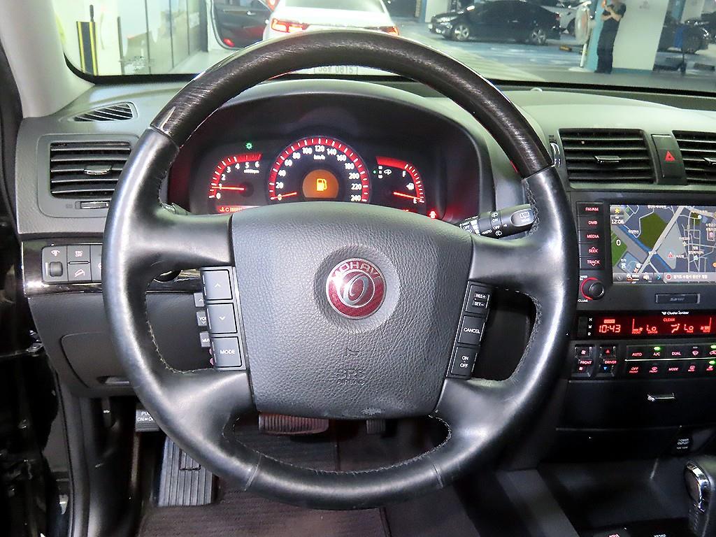 KIA Mohave - Vista 8