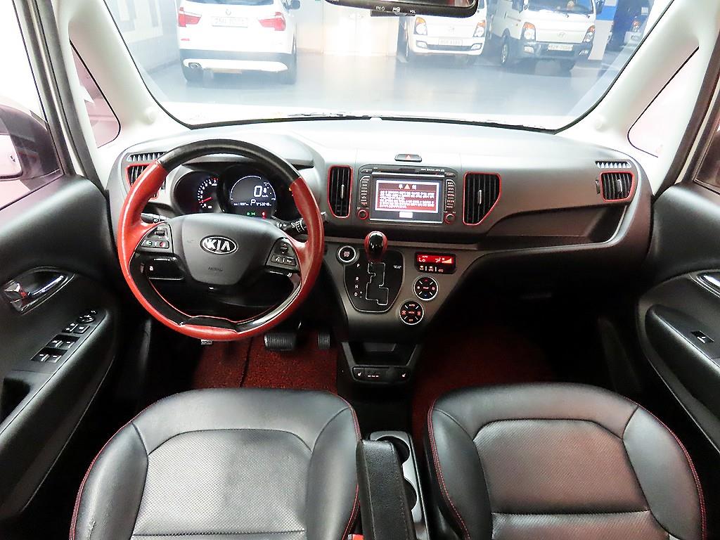 KIA Ray - Vista 8