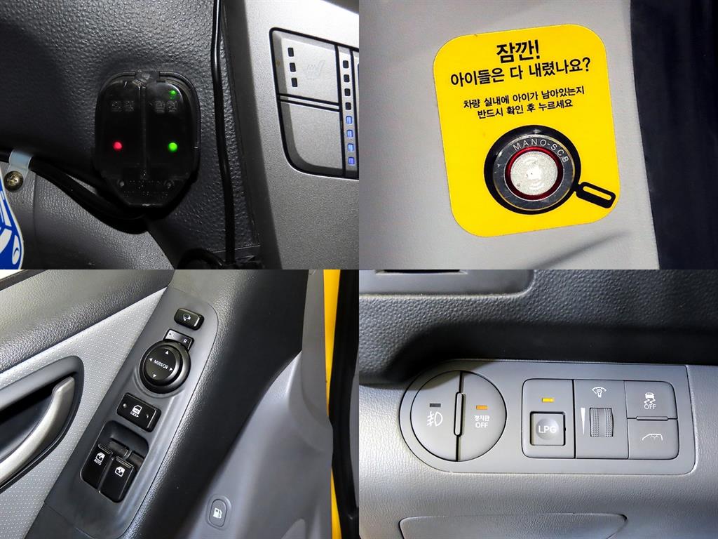 HYUNDAI Starex 2019 - Importación desde Corea - HF Imports Iquique - Foto 17