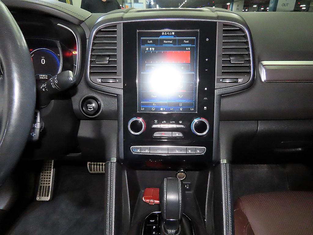SAMSUNG QM6 - Vista 11