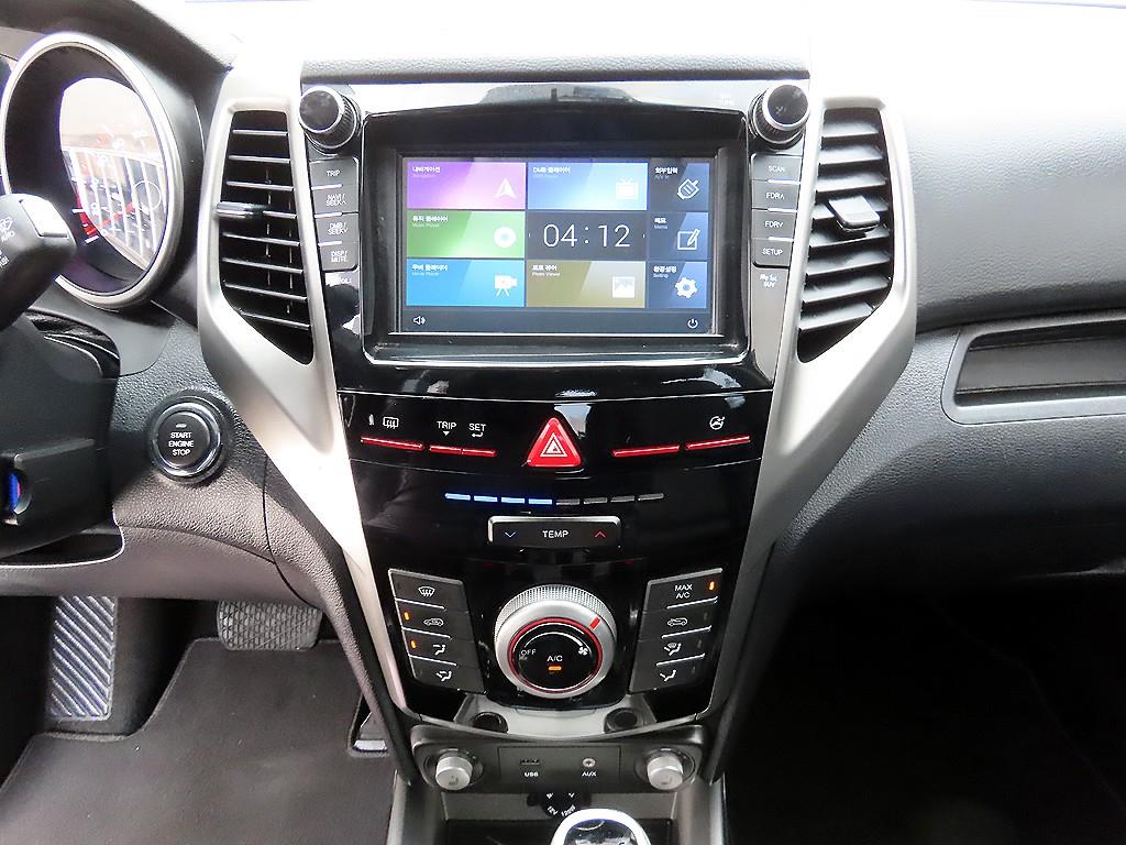 Ssangyong Tivoli 2017 Blanco - Importación desde Corea - HF Imports Iquique - Foto 14