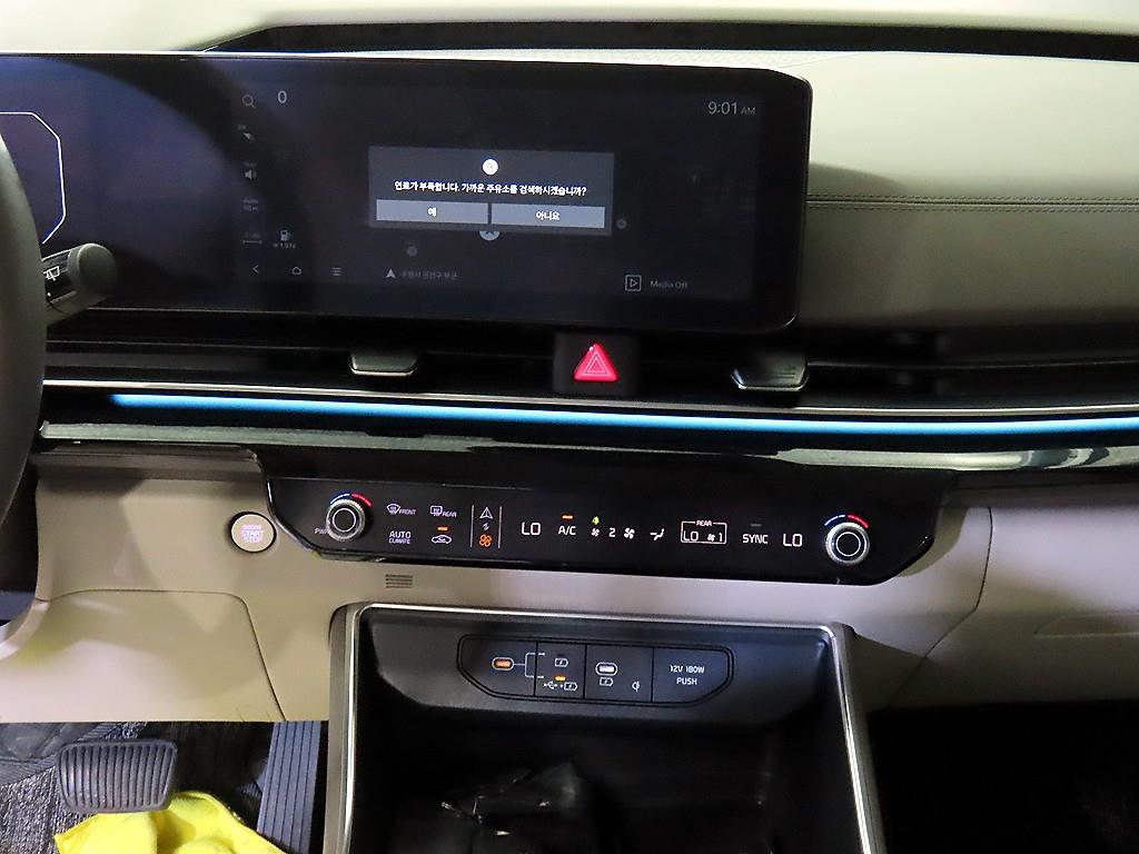 KIA Carnival - Vista 11