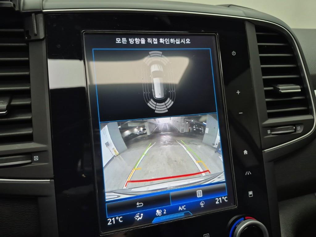 SAMSUNG QM6 2016 Gris - Importación desde Corea - HF Imports Iquique - Foto 15