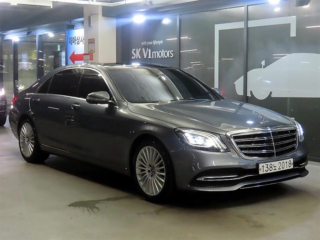 Mercedes Benz S Class