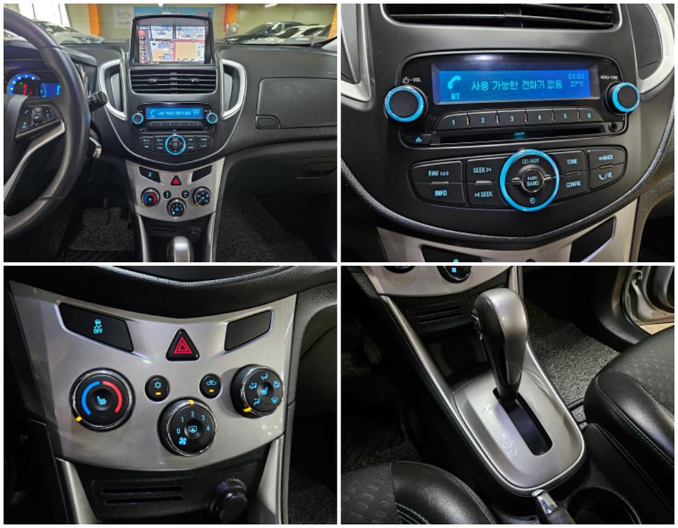 Chevrolet Trax - Vista 10