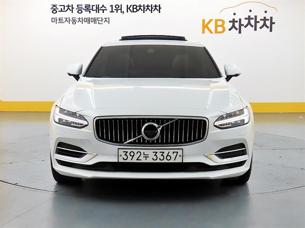 Volvo S90 2020 Blanco - Importación desde Corea - HF Imports Iquique - Foto 1