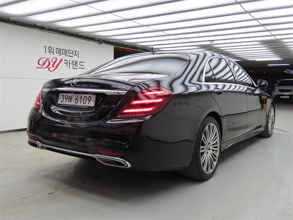 Mercedes Benz S Class - Vista 4