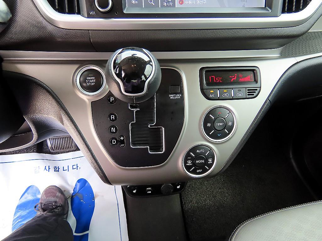 KIA Ray - Vista 10