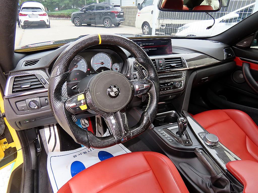 BMW 4 Series - Vista 7