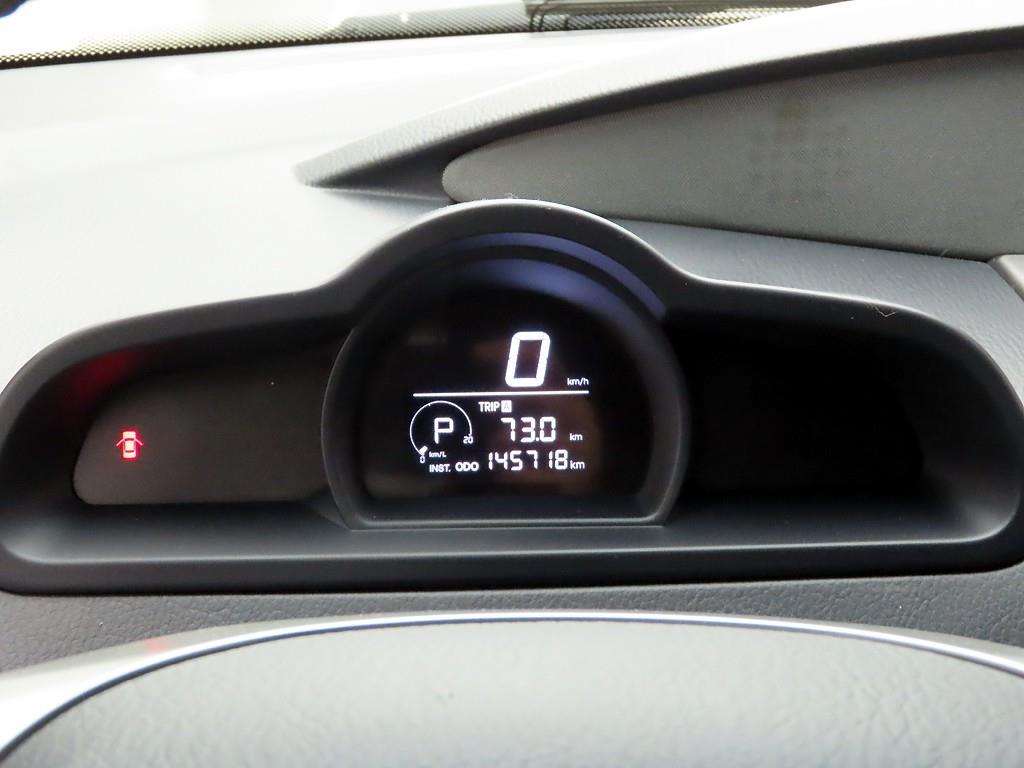 Ssangyong Korando - Vista 5