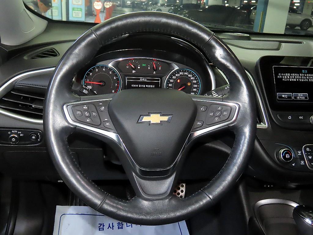Chevrolet Malibu - Vista 8