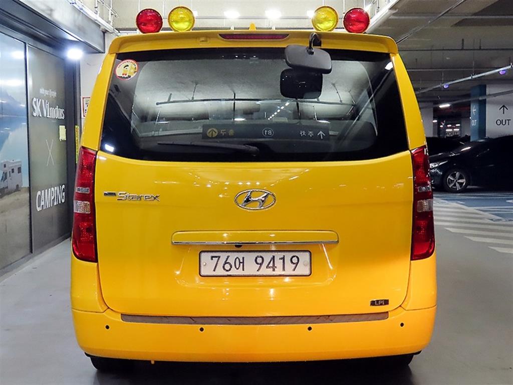 HYUNDAI Starex - Vista 5