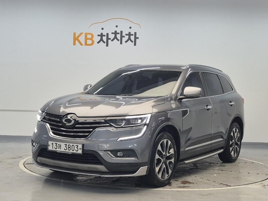 SAMSUNG QM6 2018 Gris - Importación desde Corea - HF Imports Iquique - Foto 1