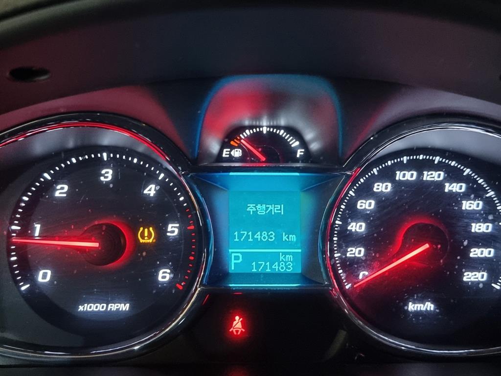 Chevrolet Captiva 2015 Blanco - Importación desde Corea - HF Imports Iquique - Foto 17