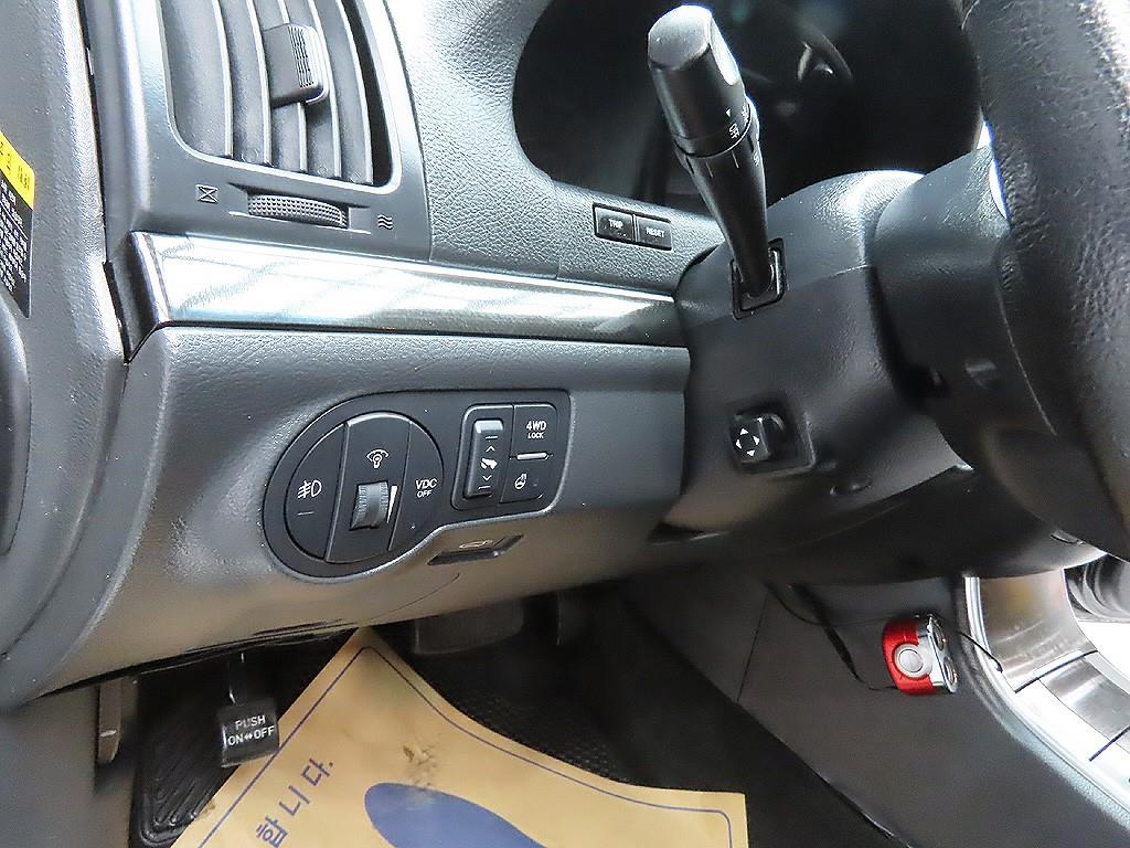 HYUNDAI Veracruz 2014 Negro - Importación desde Corea - HF Imports Iquique - Foto 14