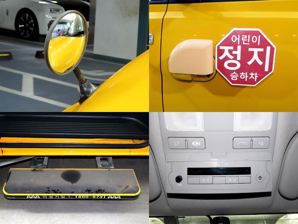 HYUNDAI Starex 2019 - Importación desde Corea - HF Imports Iquique - Foto 18