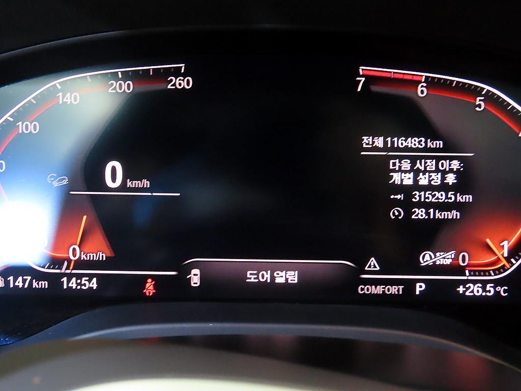 BMW X4 - Vista 9