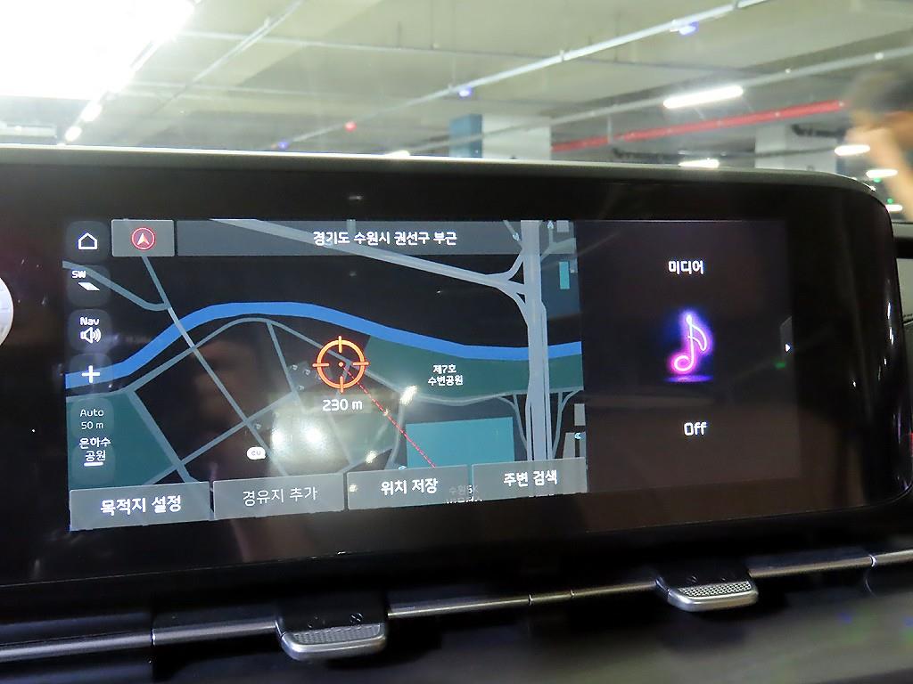 KIA Carnival 2022 - Importación desde Corea - HF Imports Iquique - Foto 13