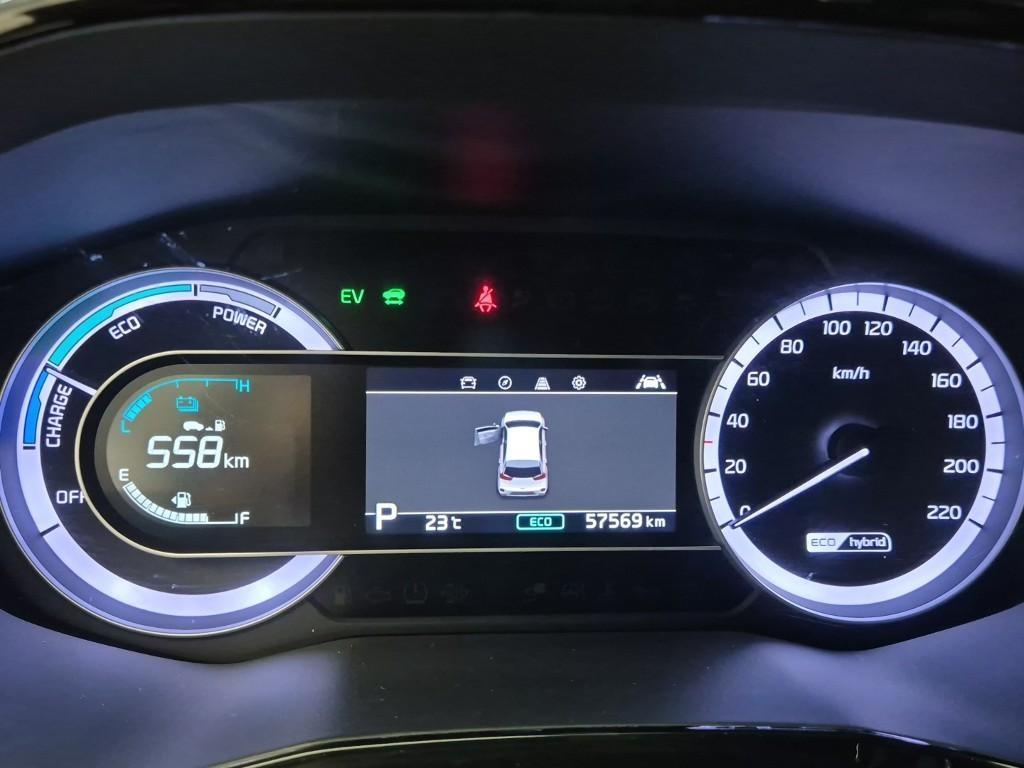 KIA Niro - Vista 6