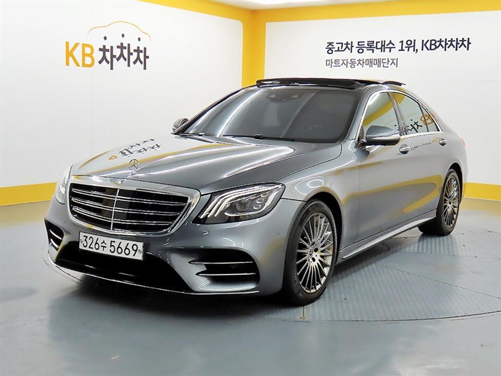 Mercedes Benz S Class - Vista 2
