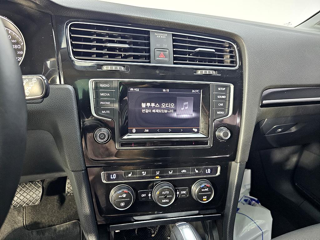 Volkswagen Golf 2015 Blanco - Importación desde Corea - HF Imports Iquique - Foto 14
