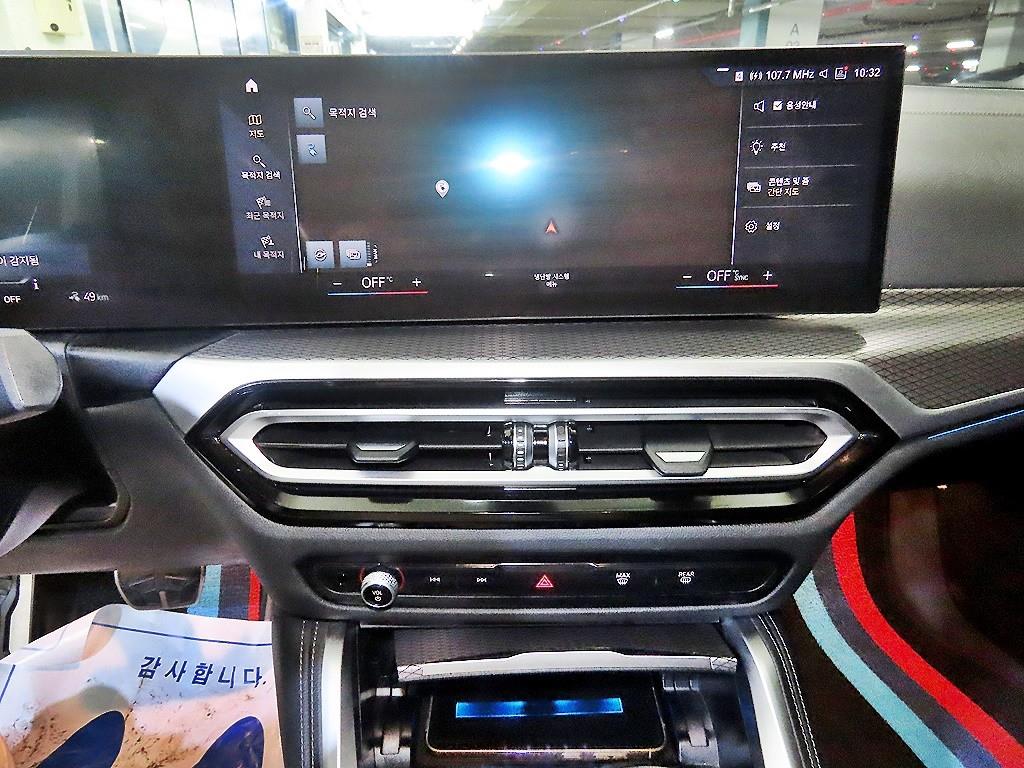 BMW i4 - Vista 11