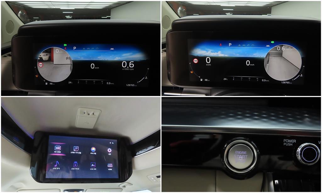 KIA Carnival 2021 Negro - Importación desde Corea - HF Imports Iquique - Foto 18