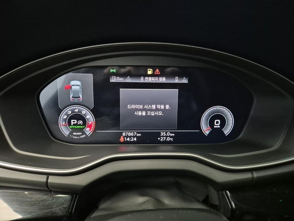 Audi Q5 - Vista 6