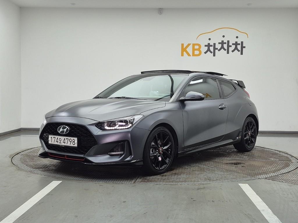HYUNDAI Veloster 2020 Gris - Importación desde Corea - HF Imports Iquique - Foto 1