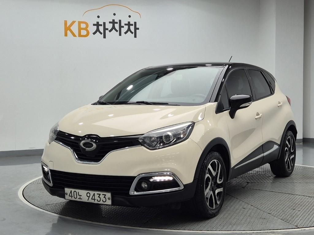 SAMSUNG QM3 2015 the color of pearl - Importación desde Corea - HF Imports Iquique - Foto 1