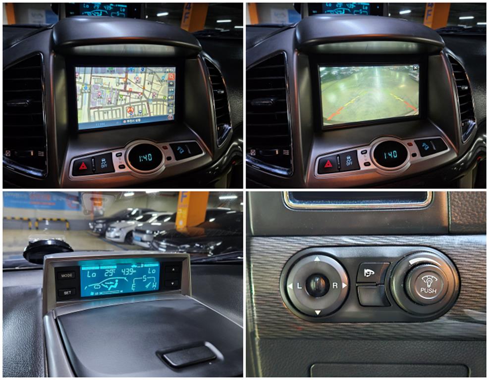 Chevrolet Captiva - Vista 12