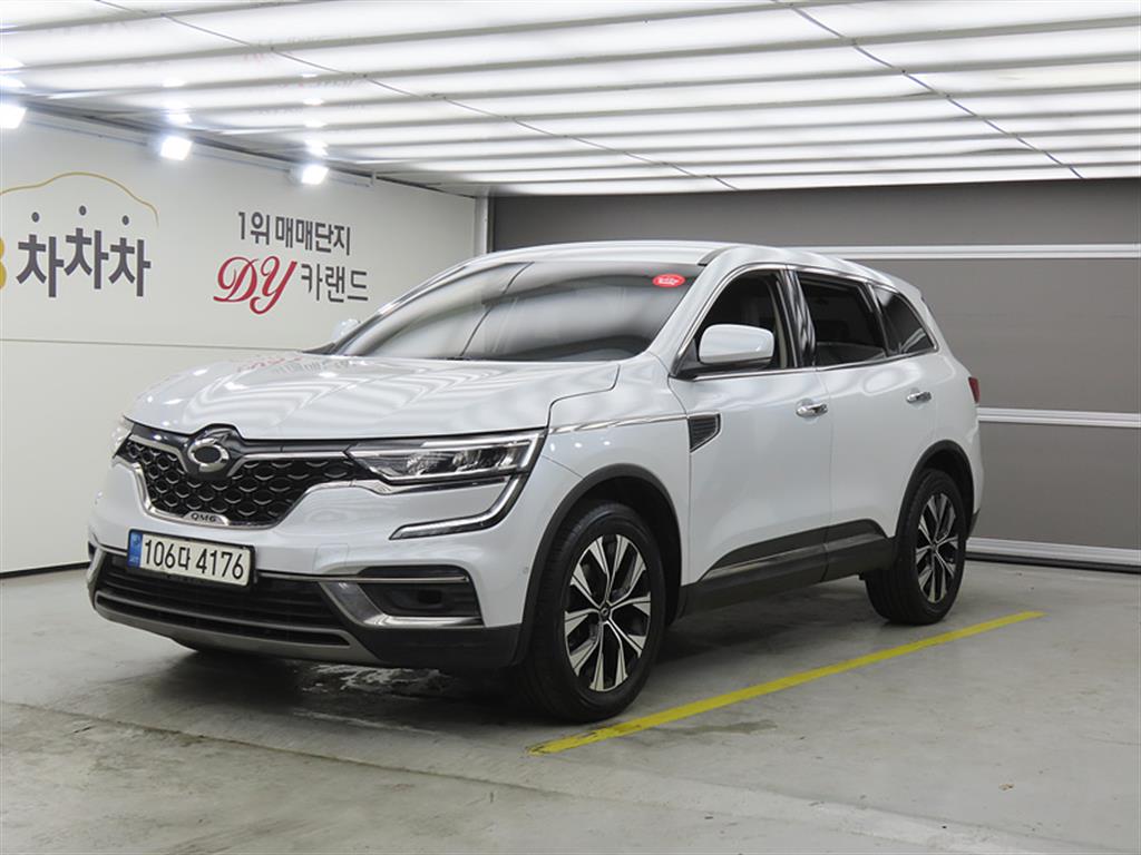 SAMSUNG QM6 2021 Blanco - Importación desde Corea - HF Imports Iquique - Foto 1