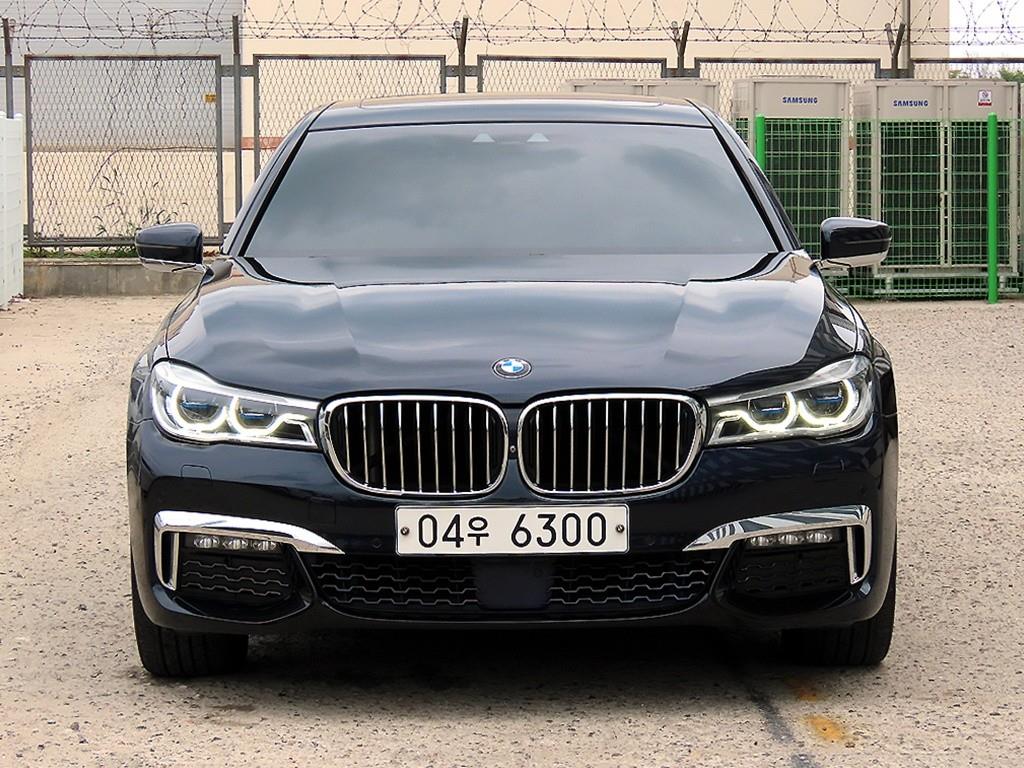 BMW 7 Series 2017