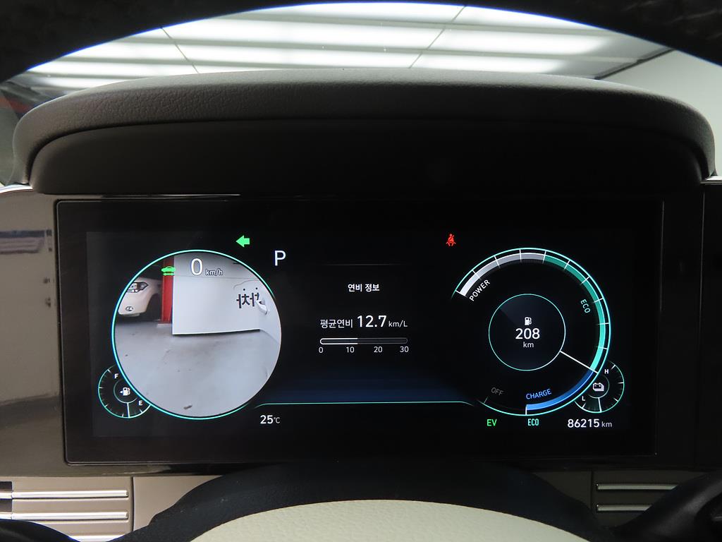 HYUNDAI Grandeur 2022 Blanco - Importación desde Corea - HF Imports Iquique - Foto 13