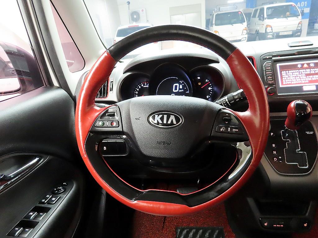KIA Ray - Vista 7