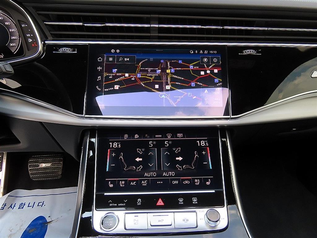 Audi Q8 2024 Blanco - Importación desde Corea - HF Imports Iquique - Foto 13