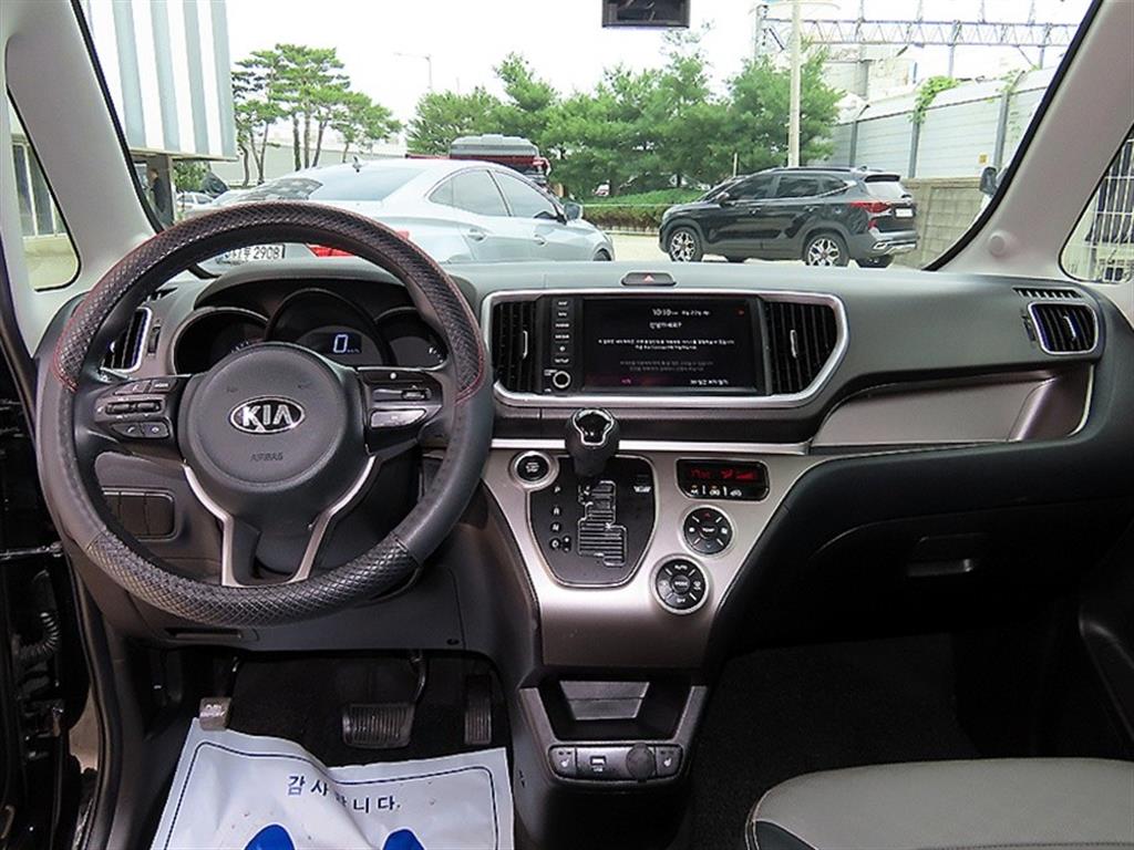 KIA Ray - Vista 7