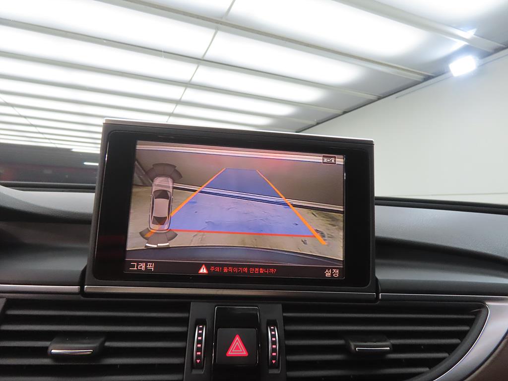 Audi A6 2015 Gris - Importación desde Corea - HF Imports Iquique - Foto 14