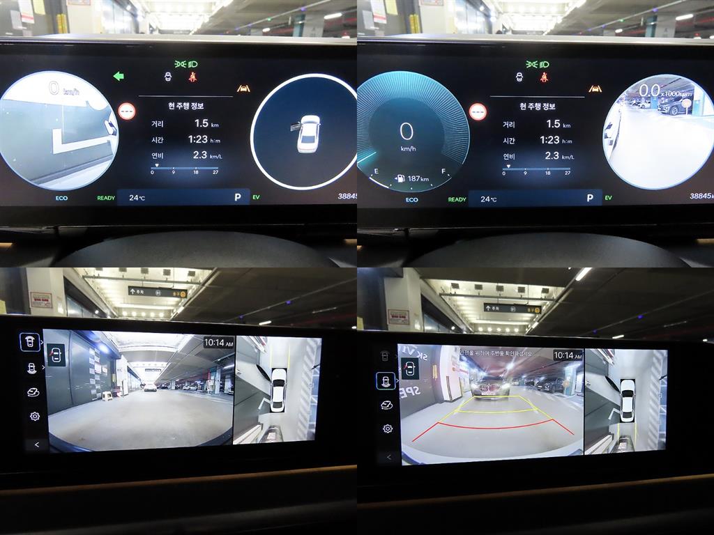 HYUNDAI Grandeur 2023 Blanco - Importación desde Corea - HF Imports Iquique - Foto 18