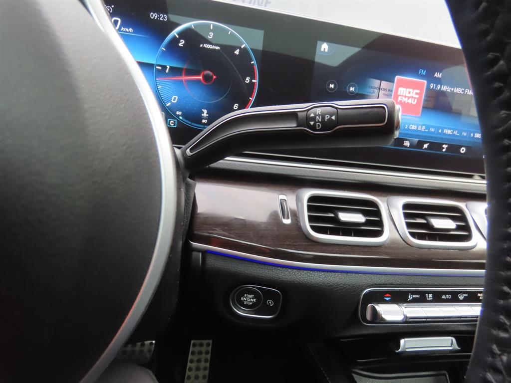 Mercedes Benz GLE Class 2022 Negro - Importación desde Corea - HF Imports Iquique - Foto 15