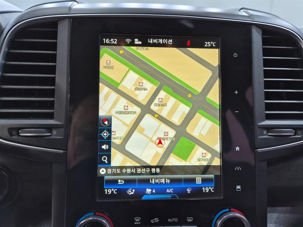SAMSUNG QM6 2017 Gris - Importación desde Corea - HF Imports Iquique - Foto 14