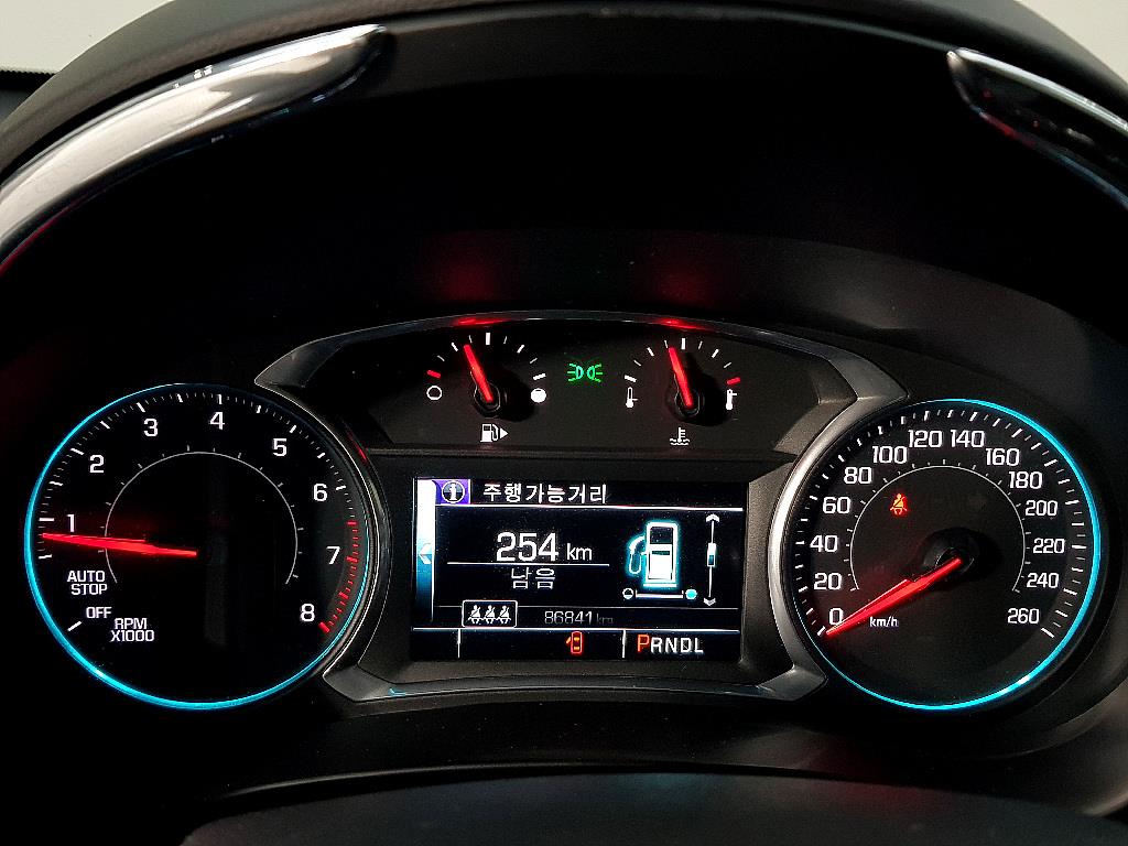 Chevrolet Malibu - Vista 7