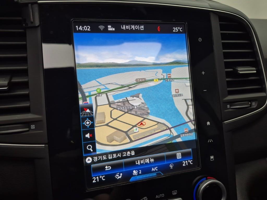 SAMSUNG QM6 2016 Gris - Importación desde Corea - HF Imports Iquique - Foto 14