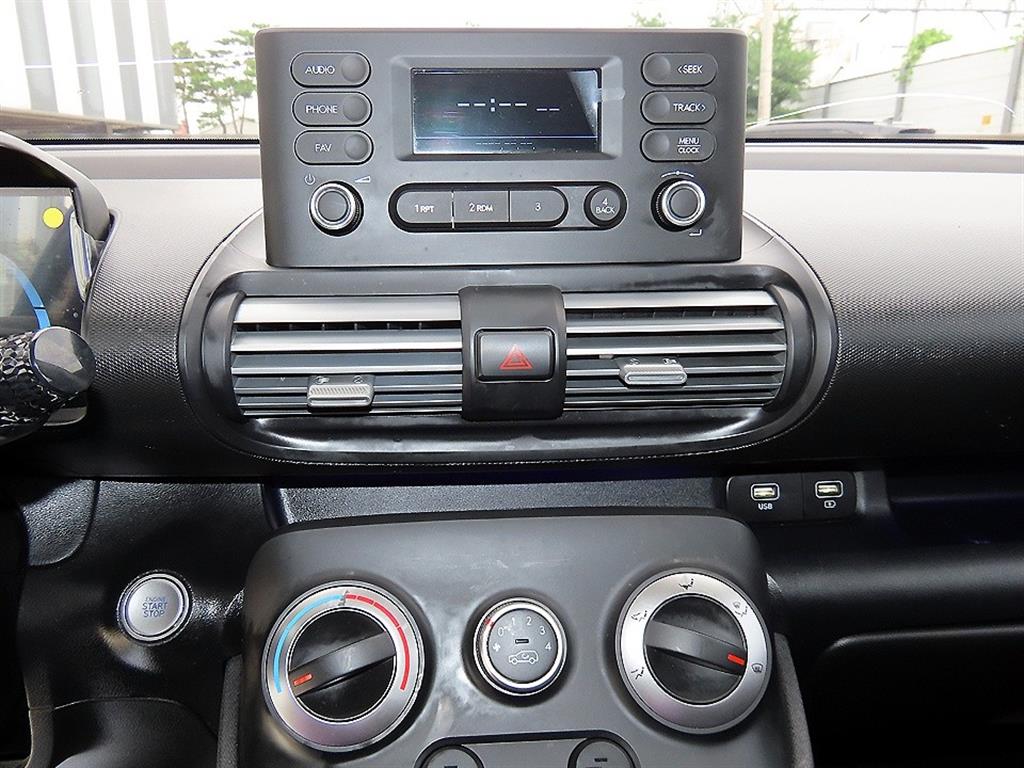 HYUNDAI Casper 2022 Blanco - Importación desde Corea - HF Imports Iquique - Foto 13