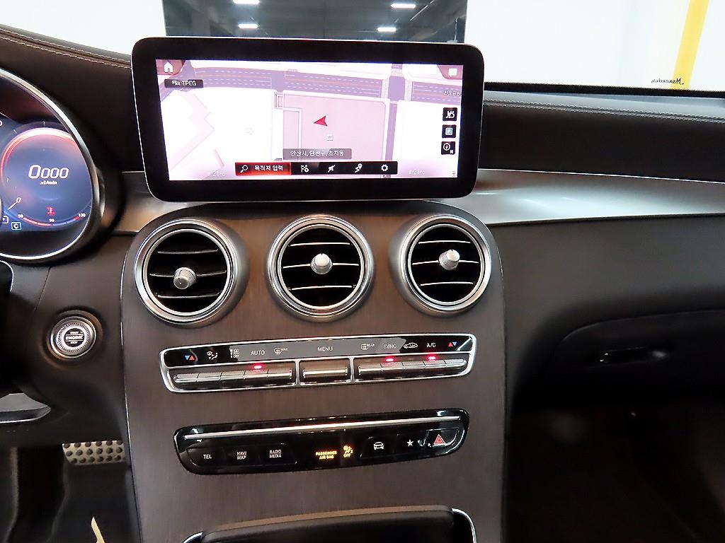Mercedes Benz GLC Class 2022 - Importación desde Corea - HF Imports Iquique - Foto 14