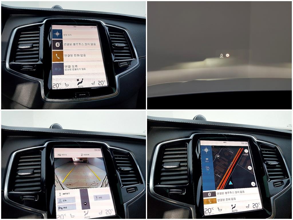 Volvo XC90 - Vista 12