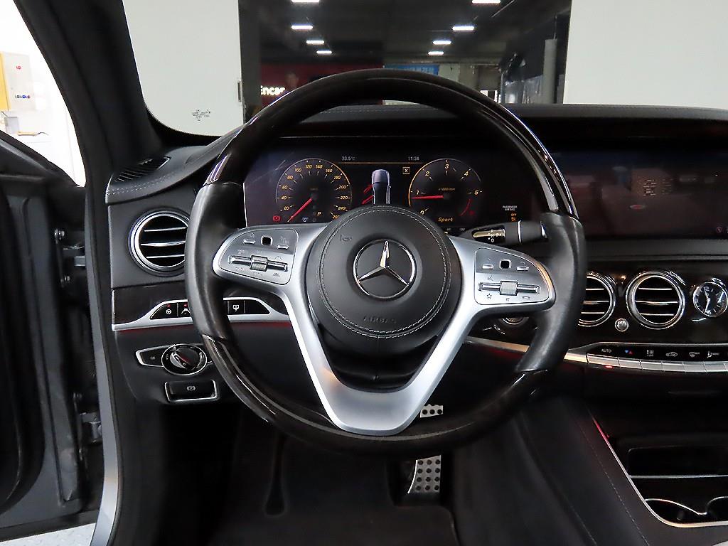 Mercedes Benz S Class - Vista 9