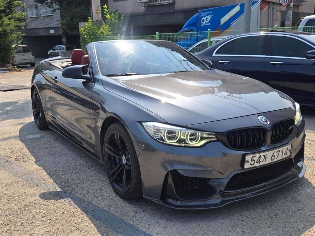 BMW 4 Series 2017 Gris - Importación desde Corea - HF Imports Iquique - Foto 15