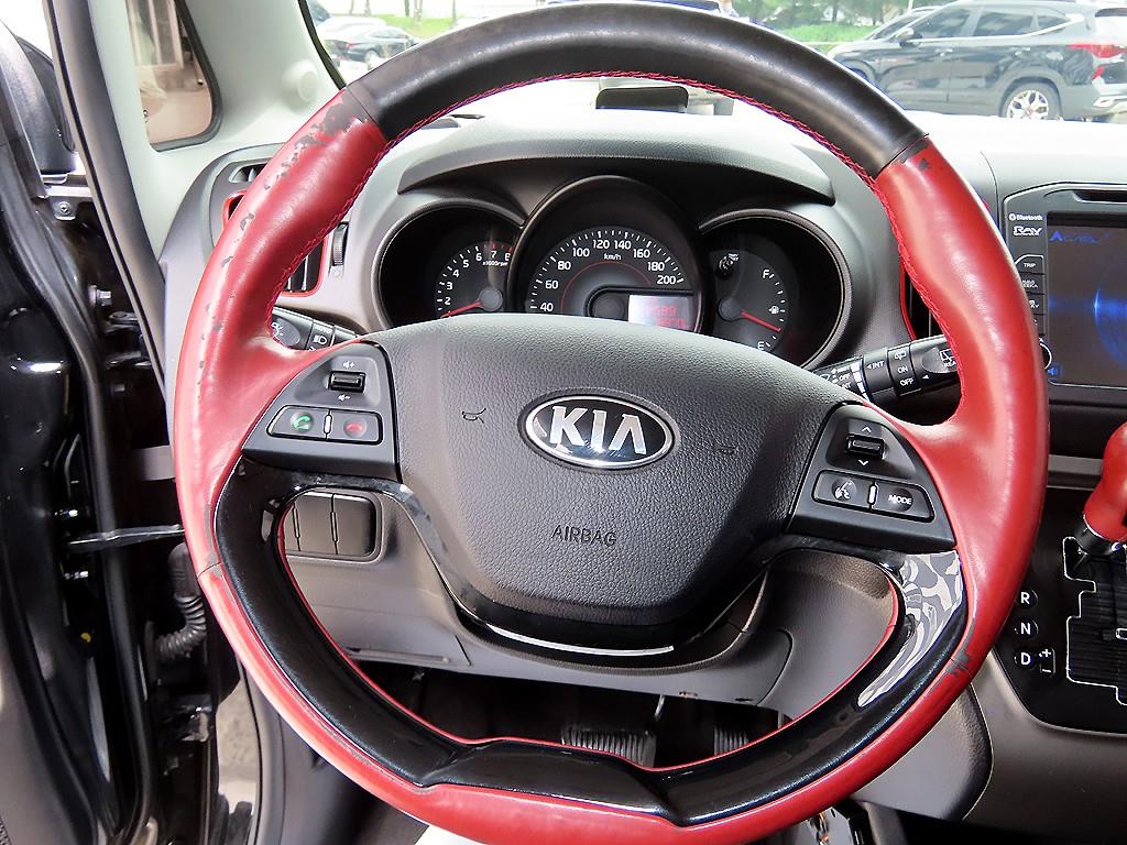 KIA Ray - Vista 8